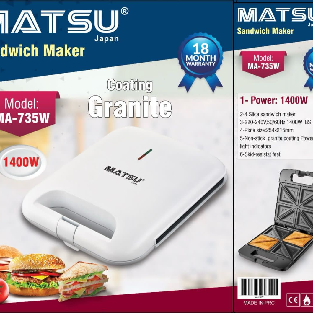 ساندویچ ساز ماتسو مدل 735