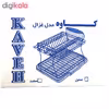 آبچکان کاوه کد 3688