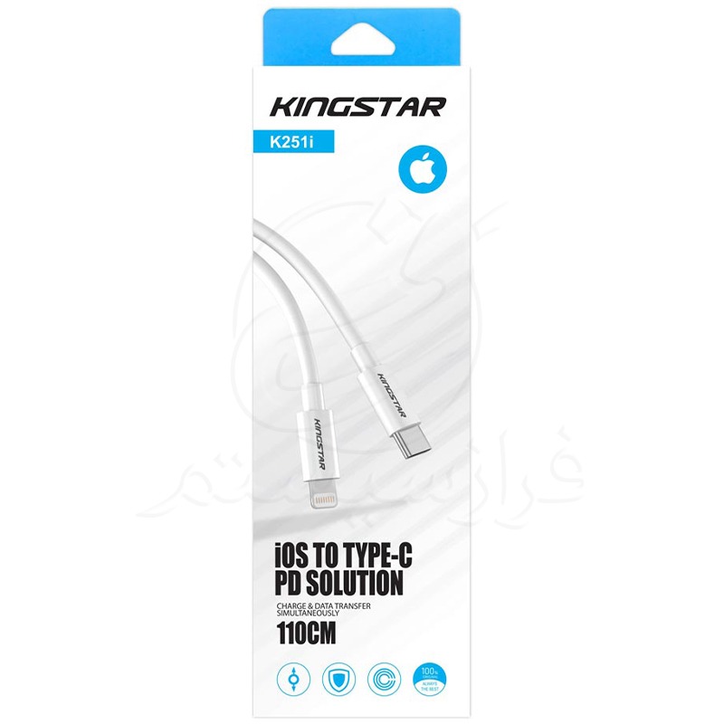 کابل شارژ آیفون K251i کینگ‌استار - فراز سیستم