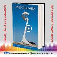College Algebra 7th Edition