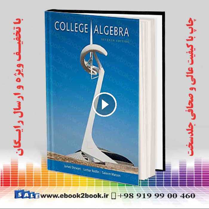 College Algebra 7th Edition
