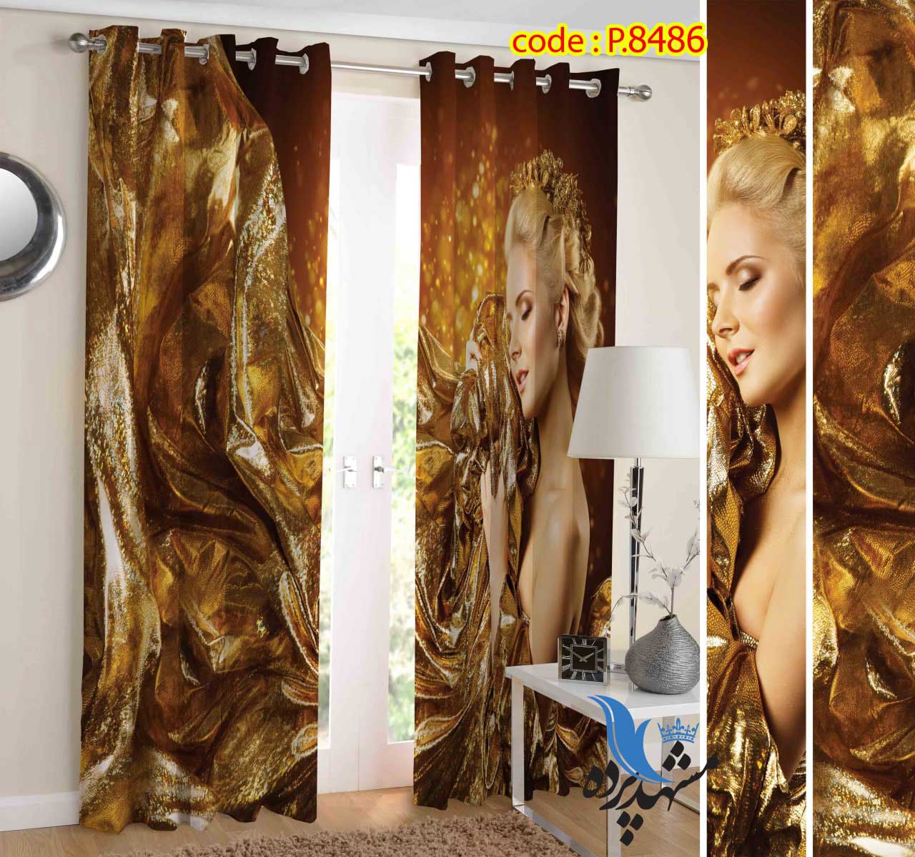 پرده پانچ طرح چهره کد p8486