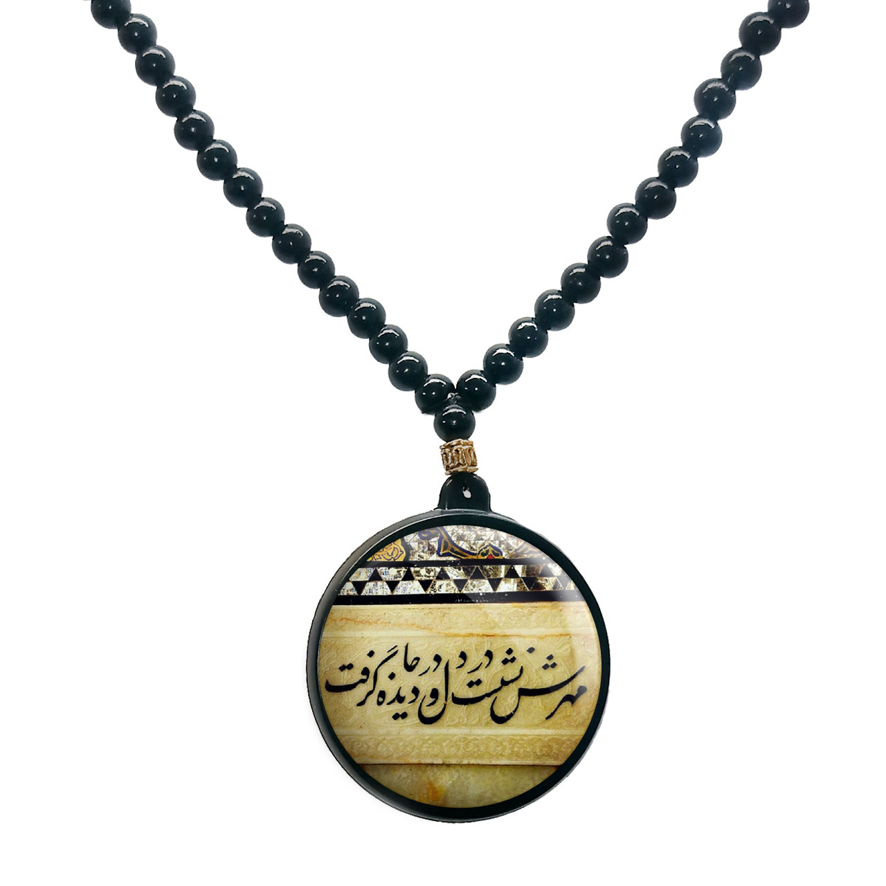 گردنبند پرمانه طرح امام رضا کد pmd.23592 مدل دو طرفه