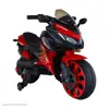 موتور شارژی لاودیس مدل zr5631