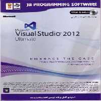نرم افزار ویندوز visual studio 2012 ultimate 32-64bit