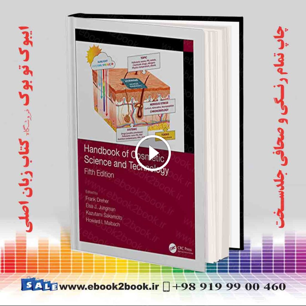 Handbook of Cosmetic Science and Technology 5th Edition
