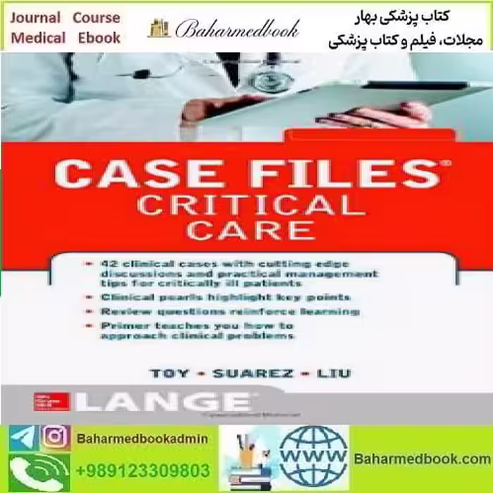 Case Files Critical Care 2014 PDF price 1€ - کتاب پزشکی بهار