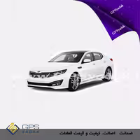 زه پلاستیکی روی سقف راست اپتیما