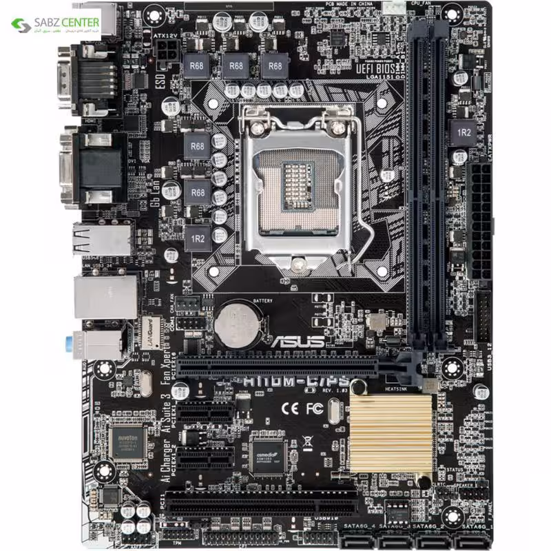 مادربرد ایسوس مدل H110M-C/PS Motherboard