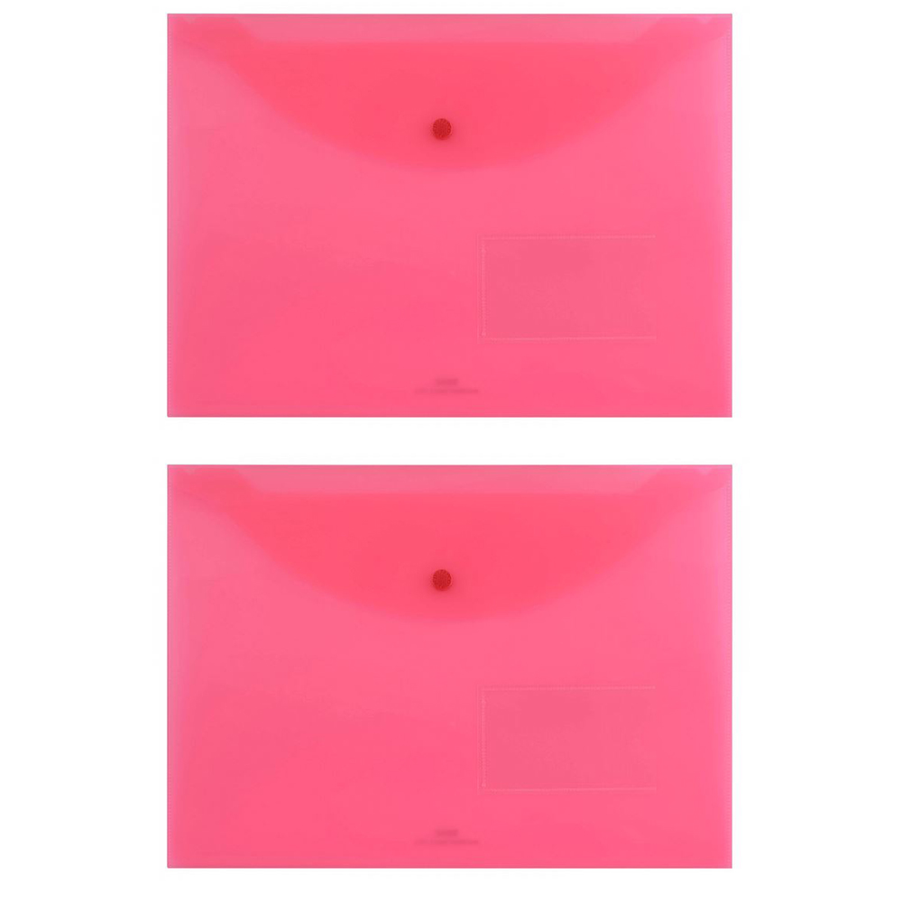 پوشه دکمه دار پاپکو مدل A4-116BT سایز A4 بسته 2 عددی