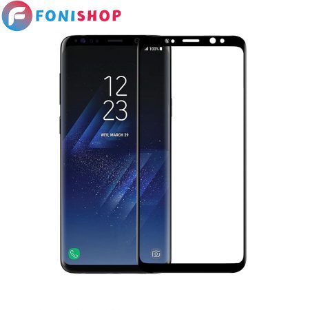 گلس فول تمام صفحه سامسونگ Samsung Galaxy S9