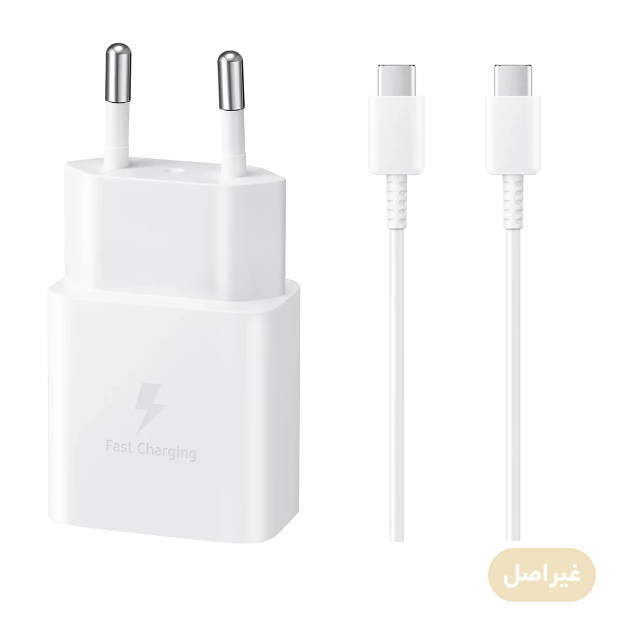 شارژر دیواری 15 وات مدل EP-T1510 به همراه کابل تایپ سی طرح سامسونگ
