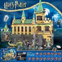 لگو هری پاتر آیتم  6389