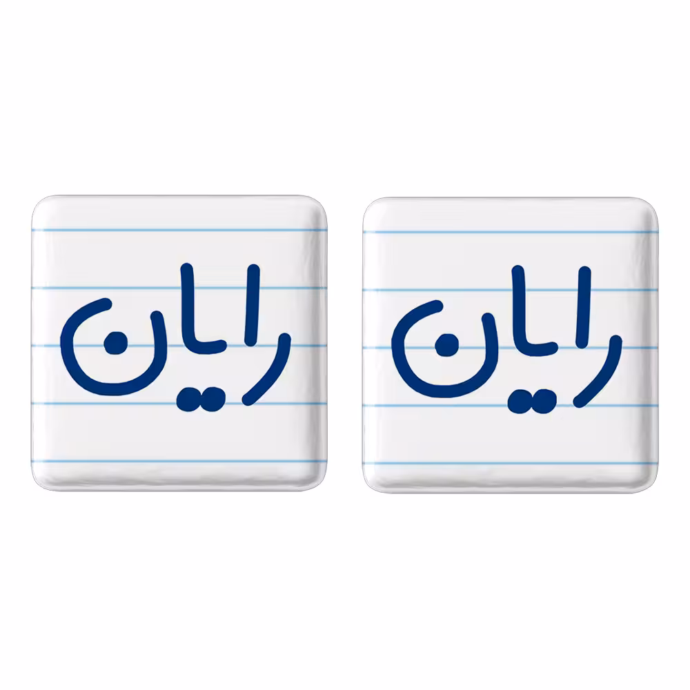 پیکسل خندالو مدل رایان کد 6784 به همراه مگنت