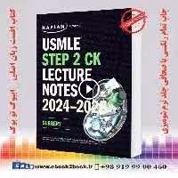 USMLE Step 2 CK Lecture Notes 2024-2025: Surgery