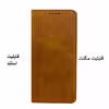 کیف کلاسوری مدل ista مناسب برای گوشی موبایل سامسونگ Galaxy A01