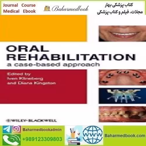 Oral Rehabilitation A Case Based Approach 2012 TR