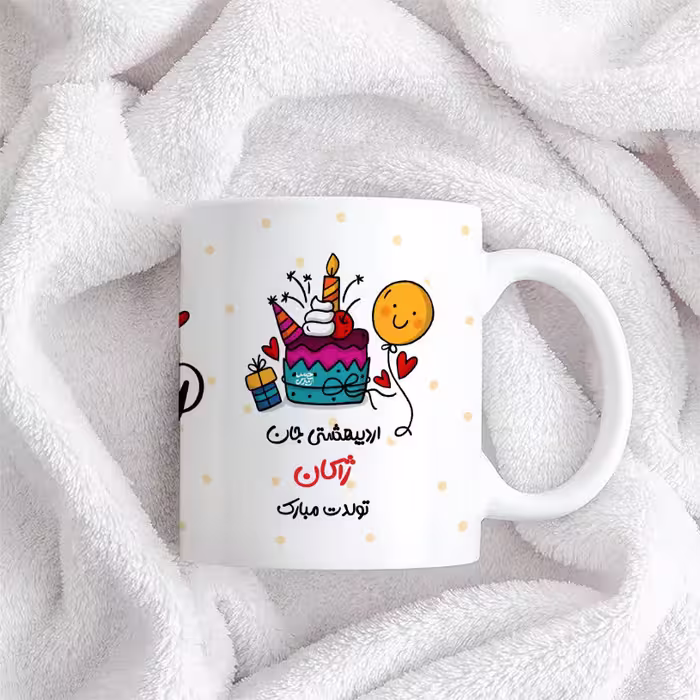 ماگ حس آمیزی طرح اردیبهشتی جان مدل ژاکان 