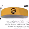 هدبند ورزشی آی تمر مدل والیبال کد 351