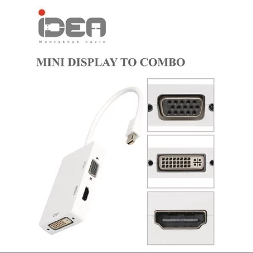 تبدیل Mini Display به DVI-HDMI-VGA ایده