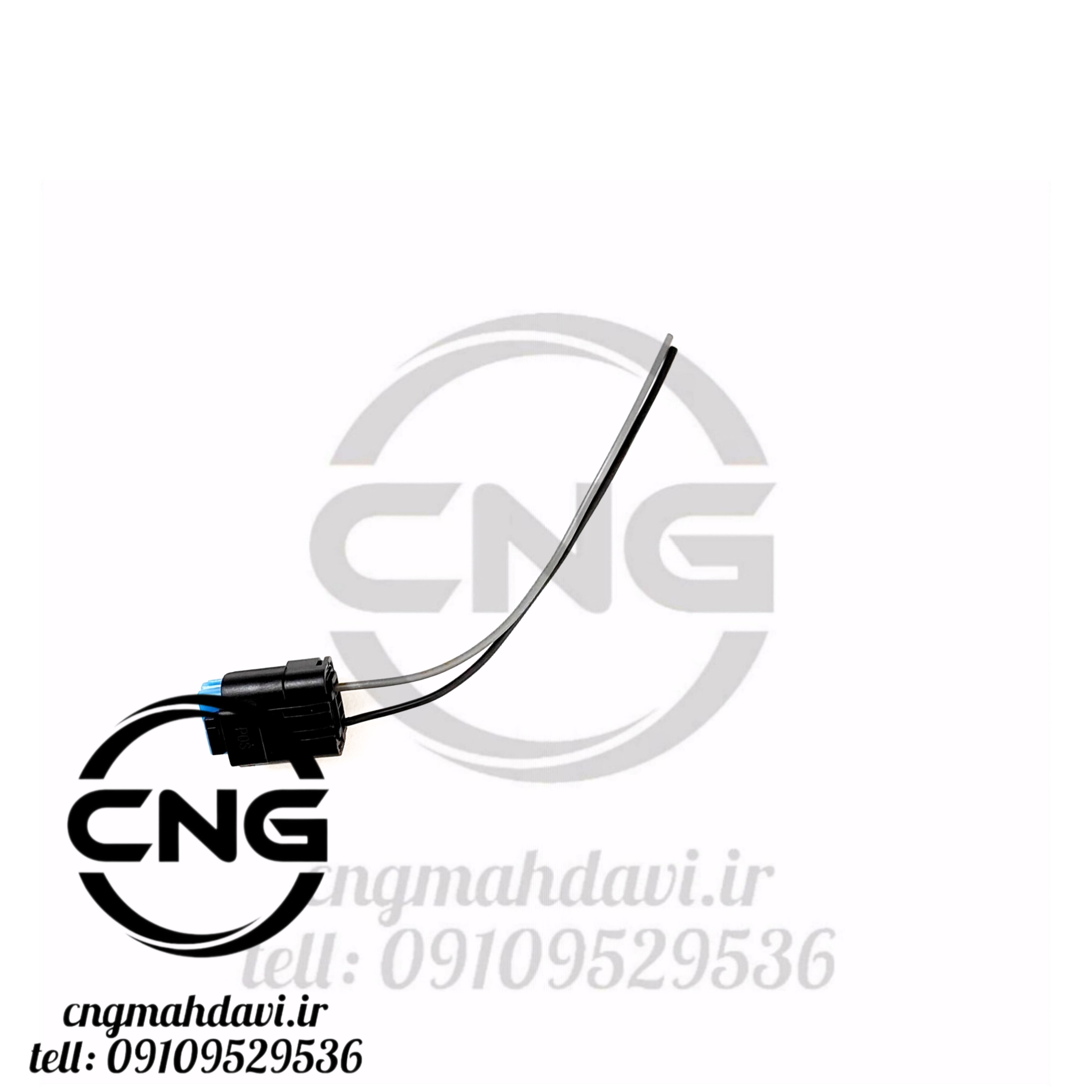 سوکت انژکتور sax 500 | سی ان جی مهدوی