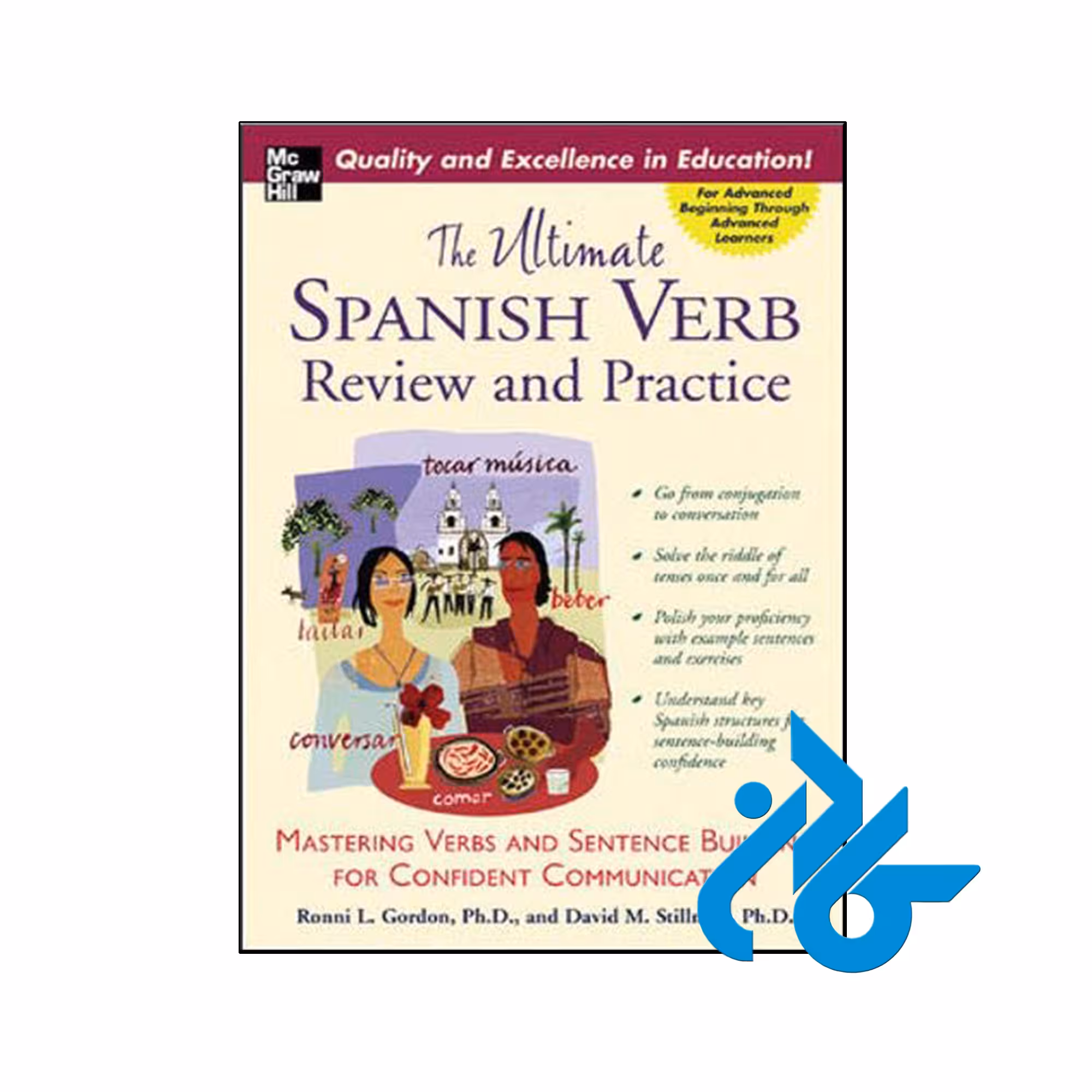 خرید و قیمت کتاب The Ultimate Spanish Verb Review and Practice از فروشگاه کادن