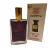 ادو پرفیوم مردانه سوئیس آرمی مدل TUSCAN LEATHER حجم 55 میلی لیتر