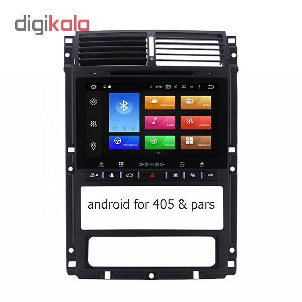 پخش کننده خودرو مدل a20 