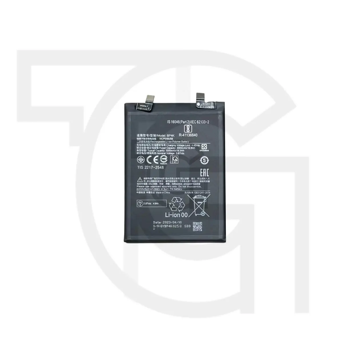 باتری شیائومی (BP4K) Battery Xiaomi
