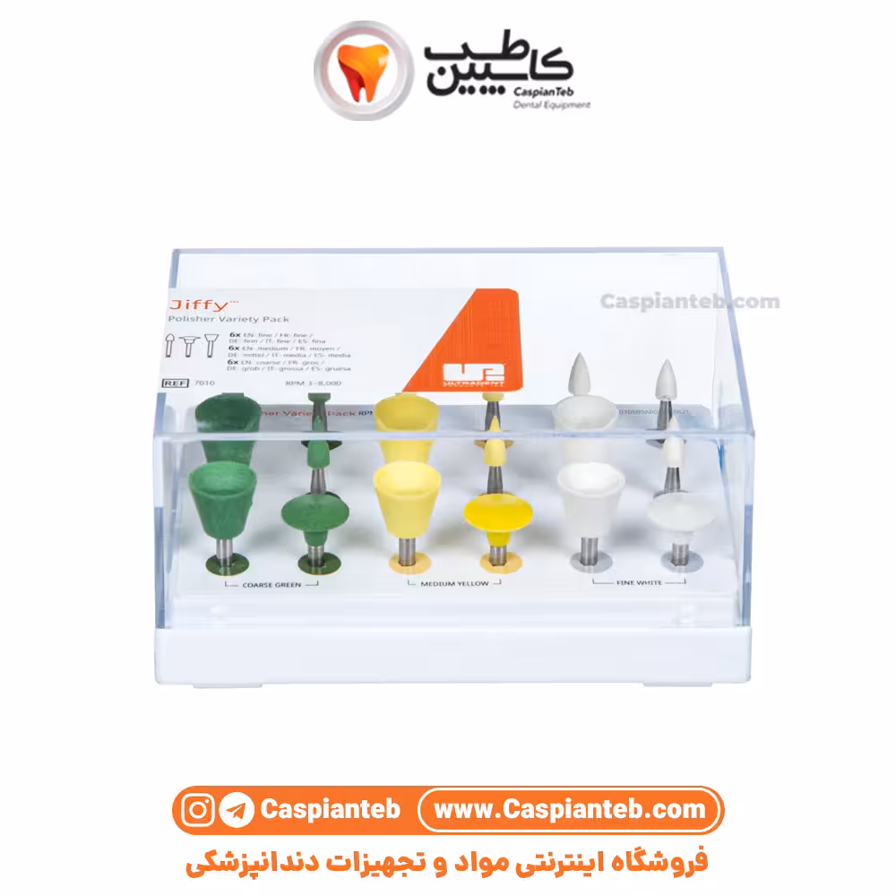 مولت اولترادنت Jiffy | سه مرحله‌ای و 18 عددی | بهترین قیمت و خرید آنلاین