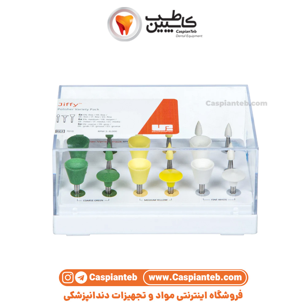 مولت اولترادنت Jiffy | سه مرحله‌ای و 18 عددی | بهترین قیمت و خرید آنلاین