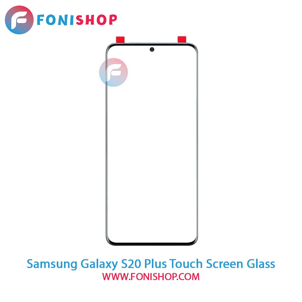 گلس تاچ و تعمیراتی سامسونگ Samsung Galaxy S20 Plus