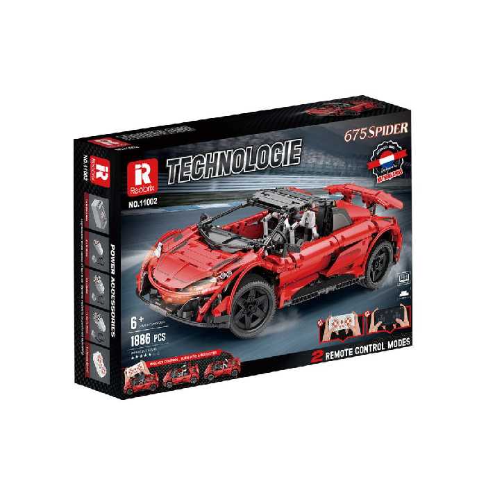 ساختنی مدل ماشین مک لارن 657 کروک قرمز آیتم 11002