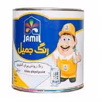 رنگ روغنی براق زرد جمیل مدل ساختمانی کد 232 حجم 1 لیتر