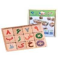 بازی مکعب الفبا و اعداد فارسی چوبی سپتا