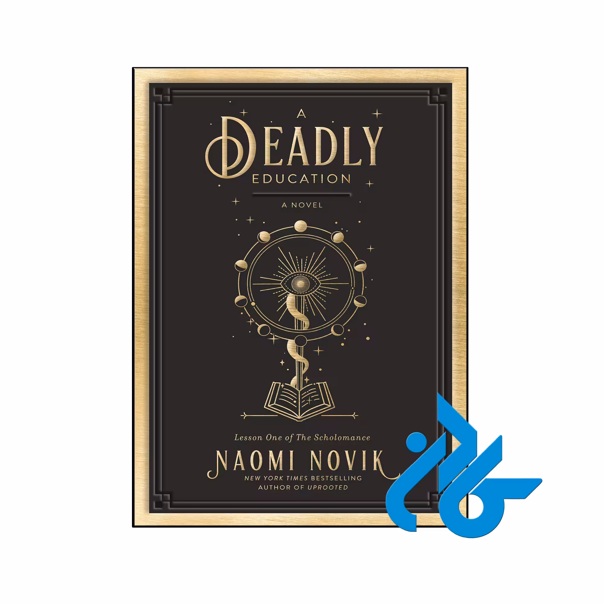 خرید و قیمت کتاب A Deadly Education از فروشگاه کادن