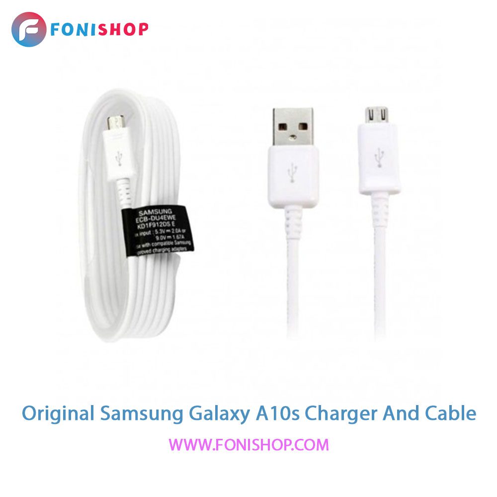 کابل و شارژر اصلی سامسونگ Samsung Galaxy A10s