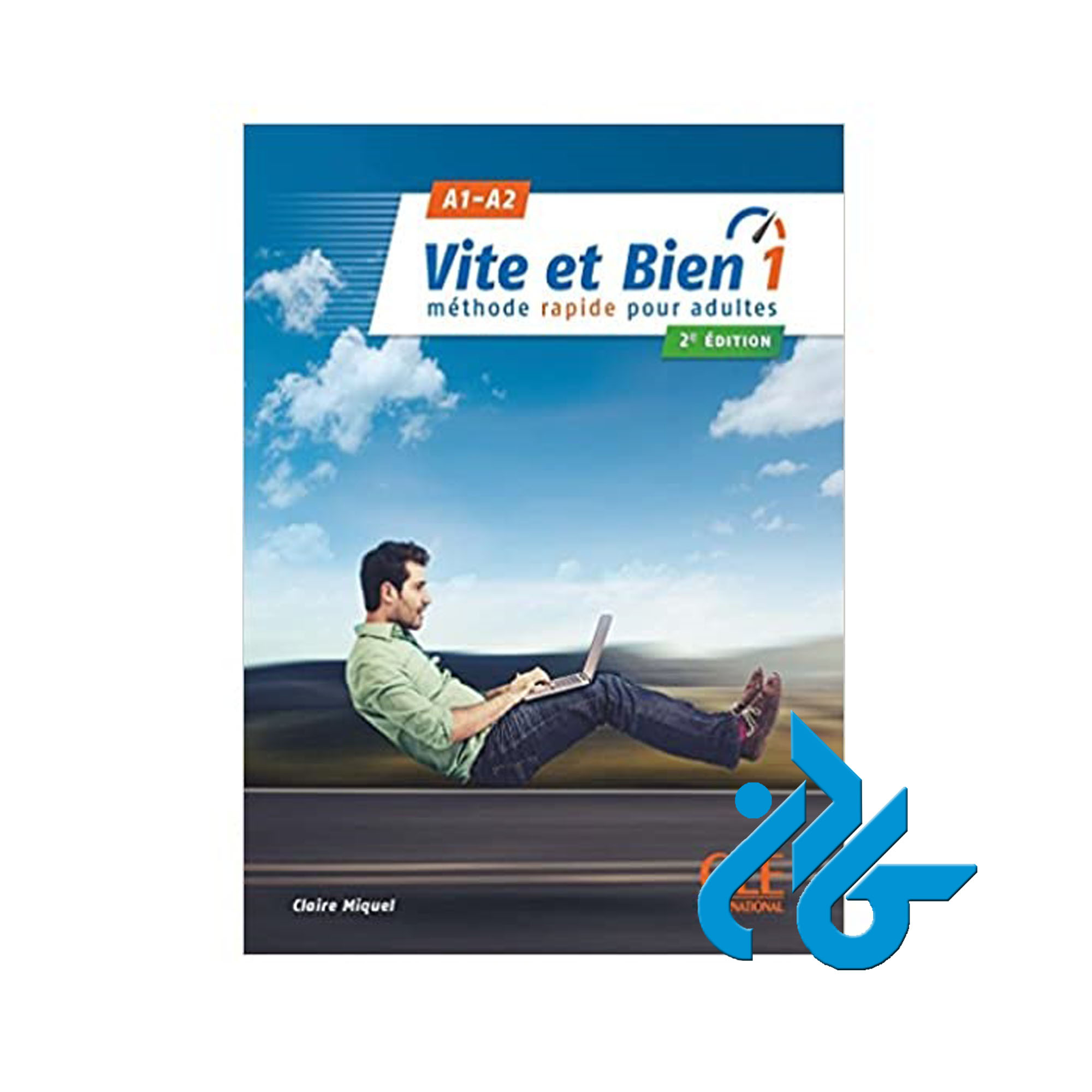 Vite et bien1 حرید از فروشگاه کتاب کادن تا 50% تخفیف خرید کتاب فرانسوی