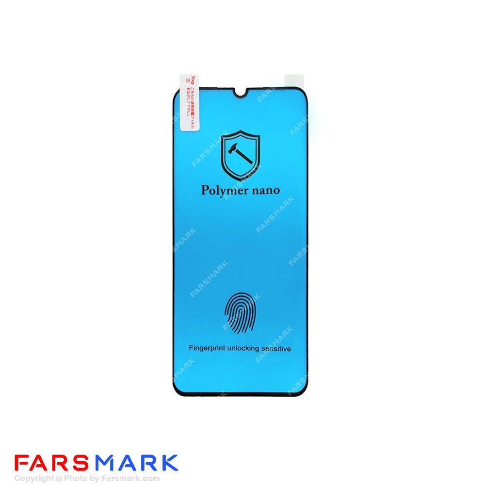 گلس نانو پلیمری گوشی شیائومی Xiaomi Redmi Note 8