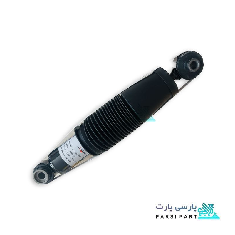 کمک فنر عقب چانگان CS35 بسته بندی 2 عددی (دست) | برند محصولات | پارسی پارت