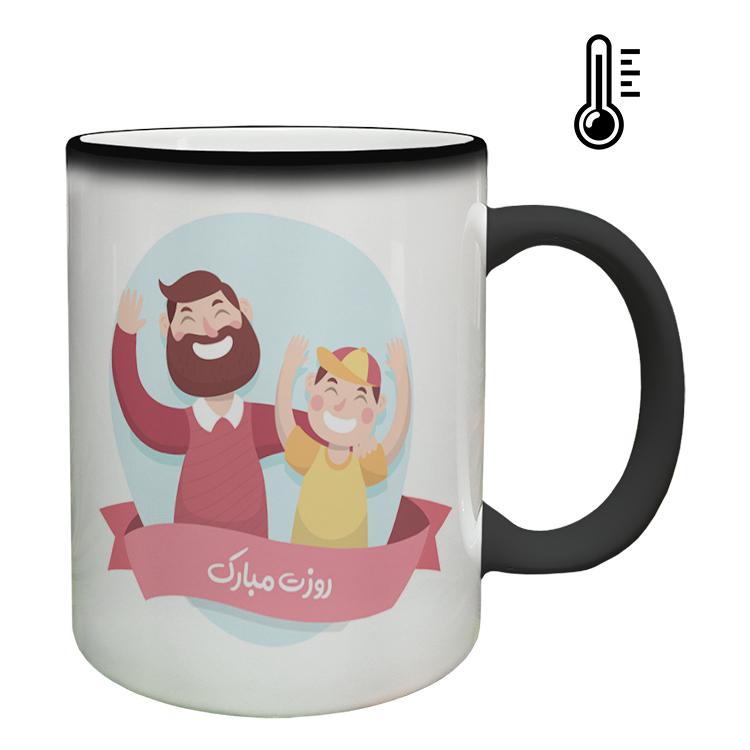 ماگ حرارتی مدل روز پدر کد 44