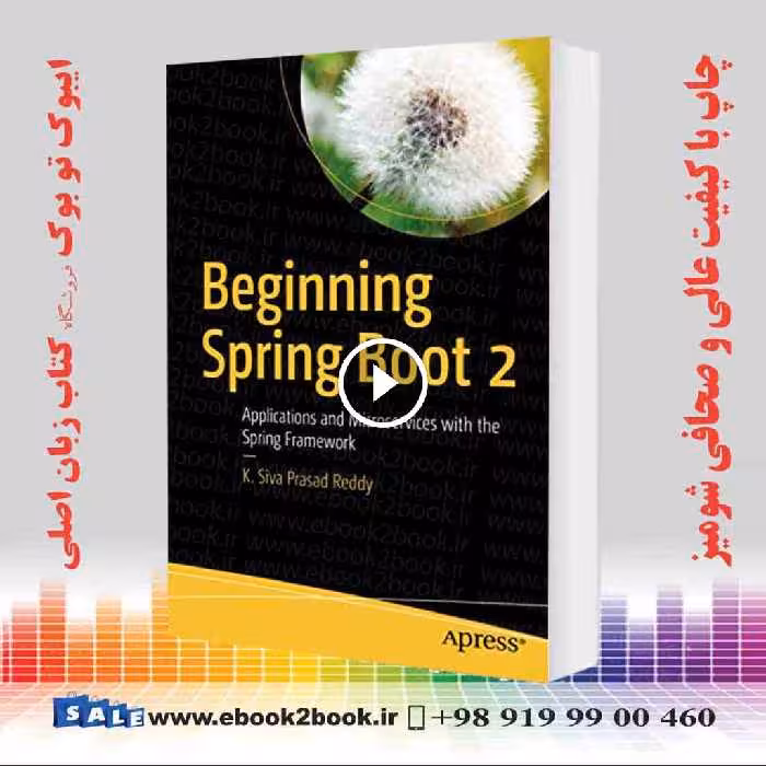 Beginning Spring Boot 2