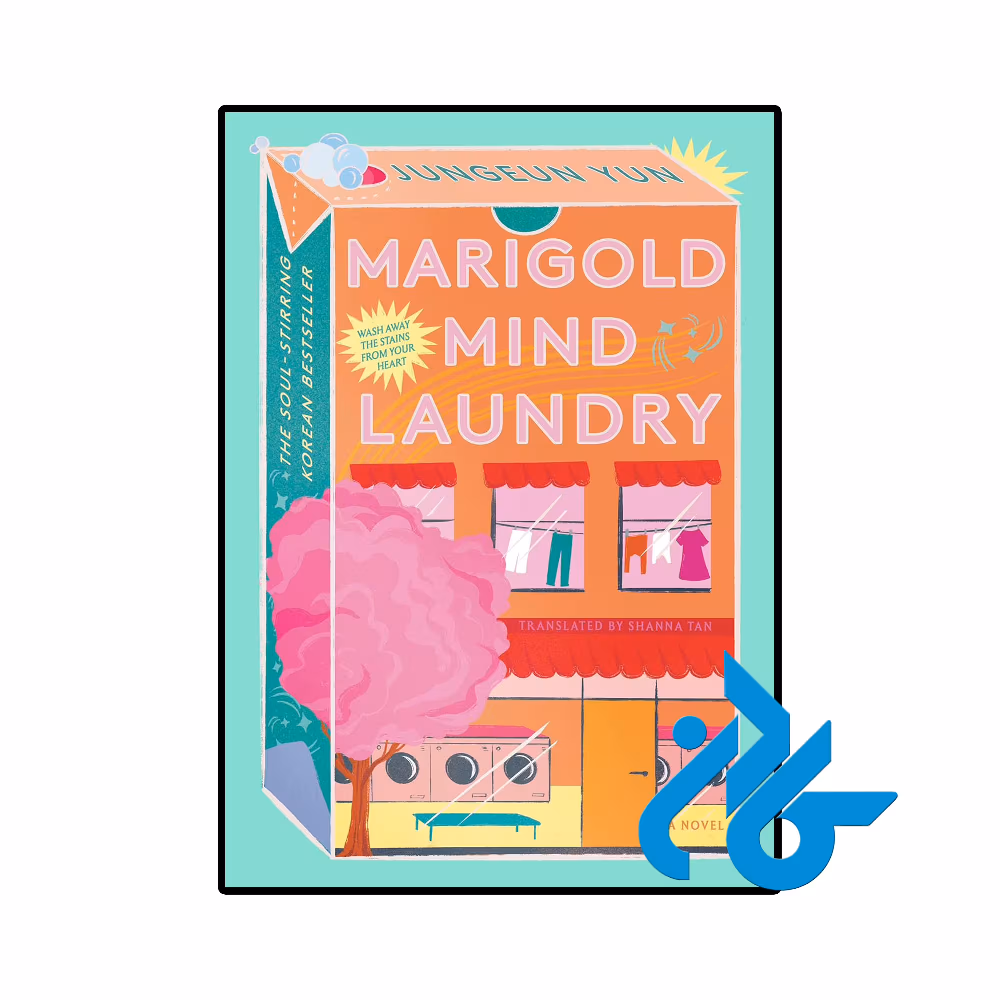 خرید و قیمت کتاب Marigold Mind Laundry از فروشگاه کادن