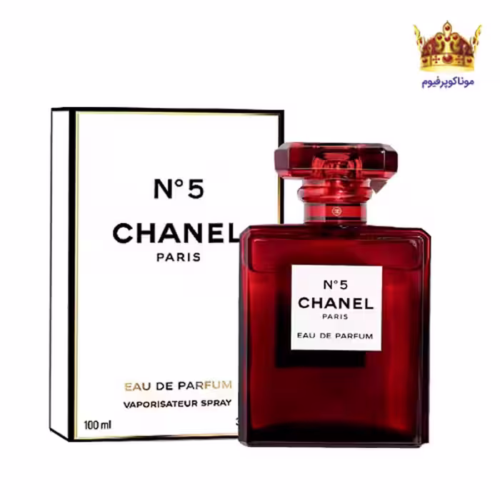 عطر شنل نامبر 5 ادوپرفیوم | Chanel No 5 Red Edition Eau De Parfum Limited Edition | موناکوپرفیوم