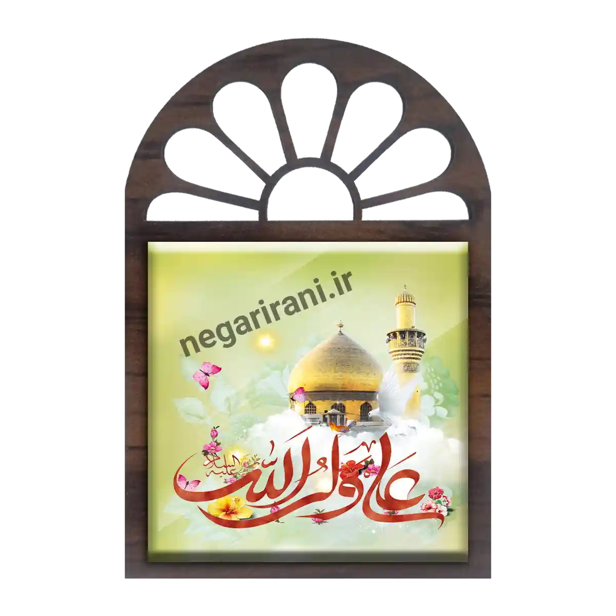 تندیس کاشی پنجره ای علی ولی الله مدل 2D 228