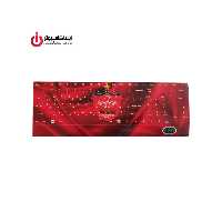 برچسب فانتزی کیبورد طرح پرسپولیس