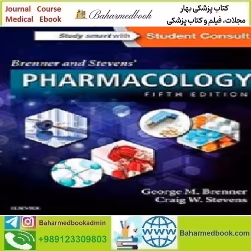 Brenner and Stevens’ Pharmacology 2018 TRUE PDF price 1€ - کتاب پزشکی بهار