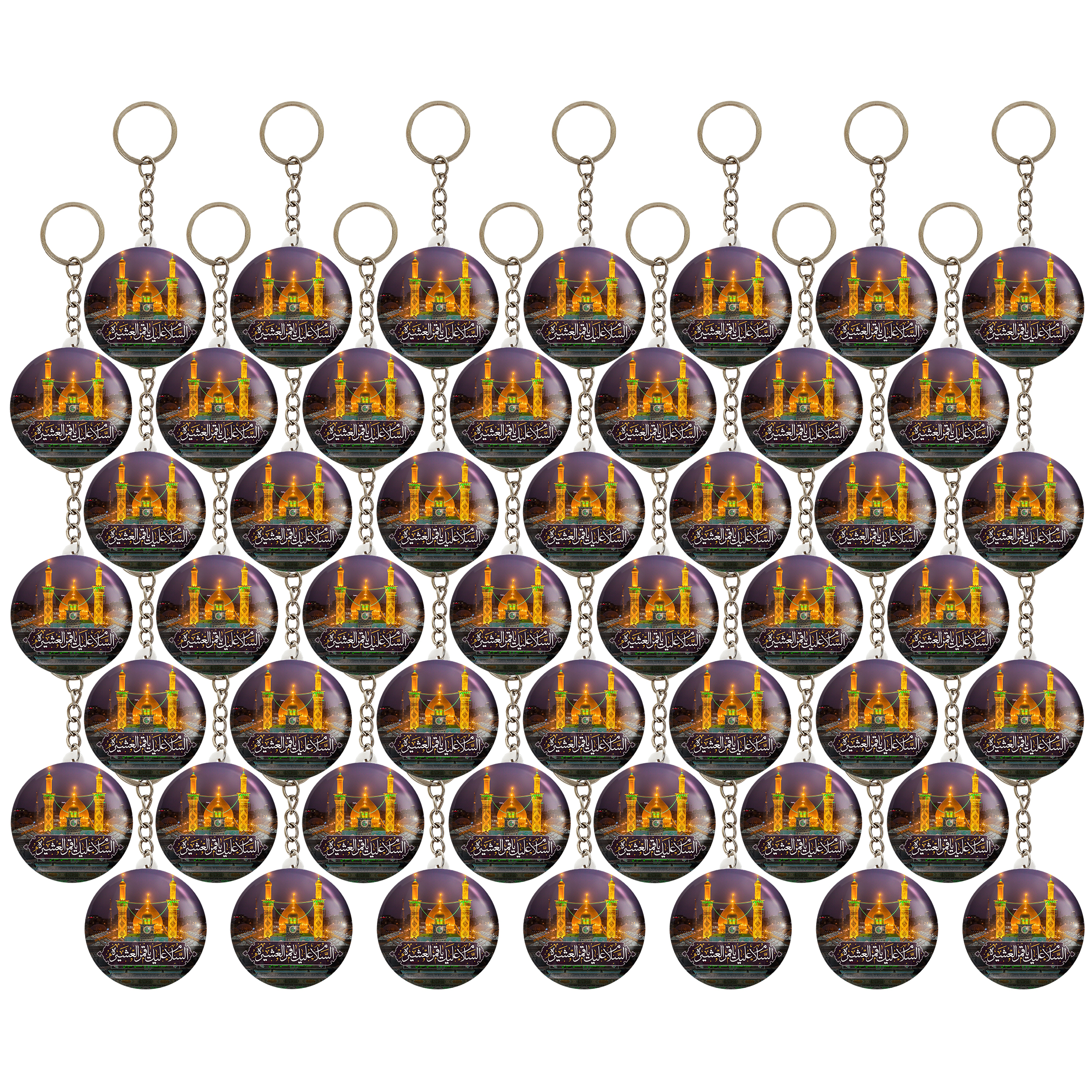 جاکلیدی خندالو مدل محرم و اربعین السلام علیک یا قمر العشیره کد 7616 بسته 49 عددی