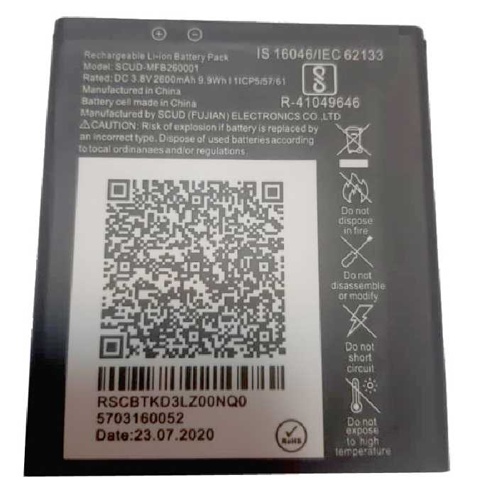 باتری لیتیومی جی یو مدل SCUD-MFB260001 ظرفیت  2600 میلی آمپر ساعت
 مناسب برای مودم قابل حمل جی یو JMR541