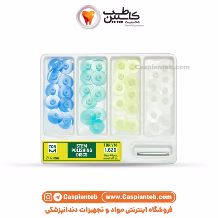 کیت دیسک پرداخت بدون مرکز چهار رنگ TorVM 1,620